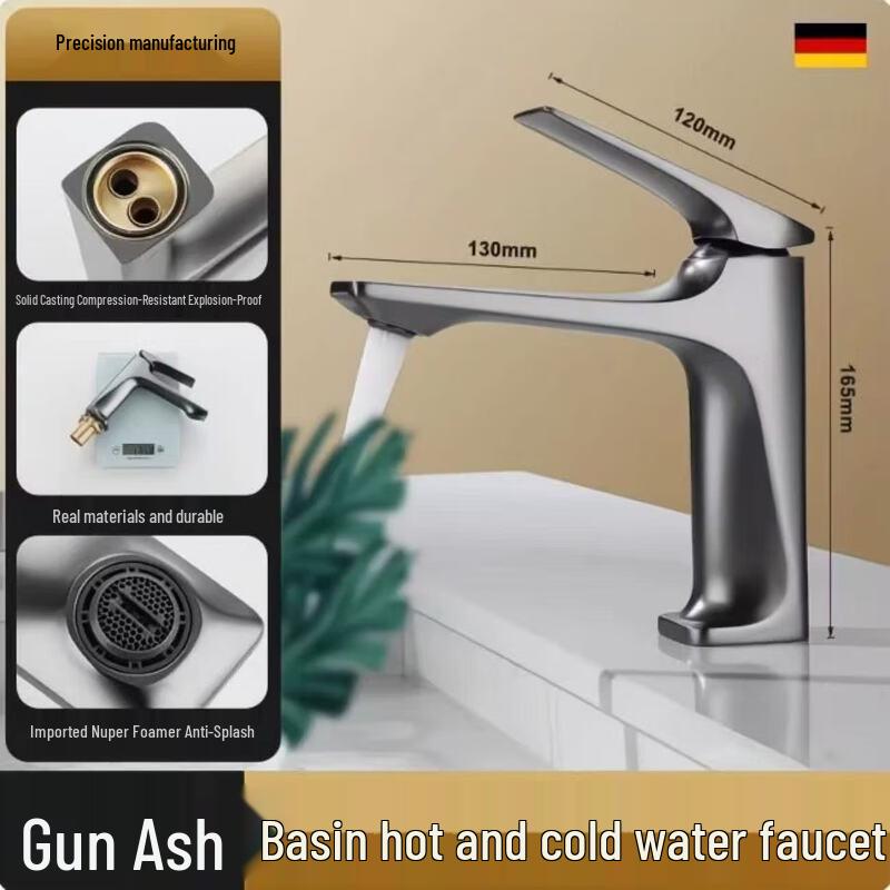 

Single-Handle Bathroom Basin Mixer Faucet