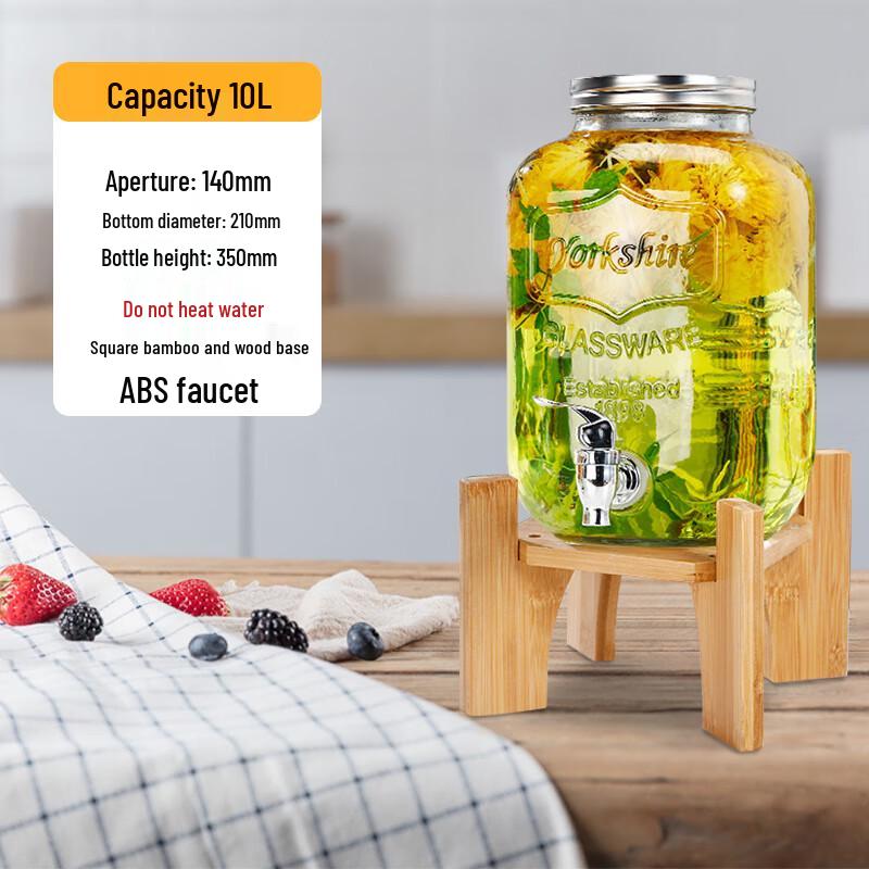 ZISIZ 10L Transparent Beverage Dispenser