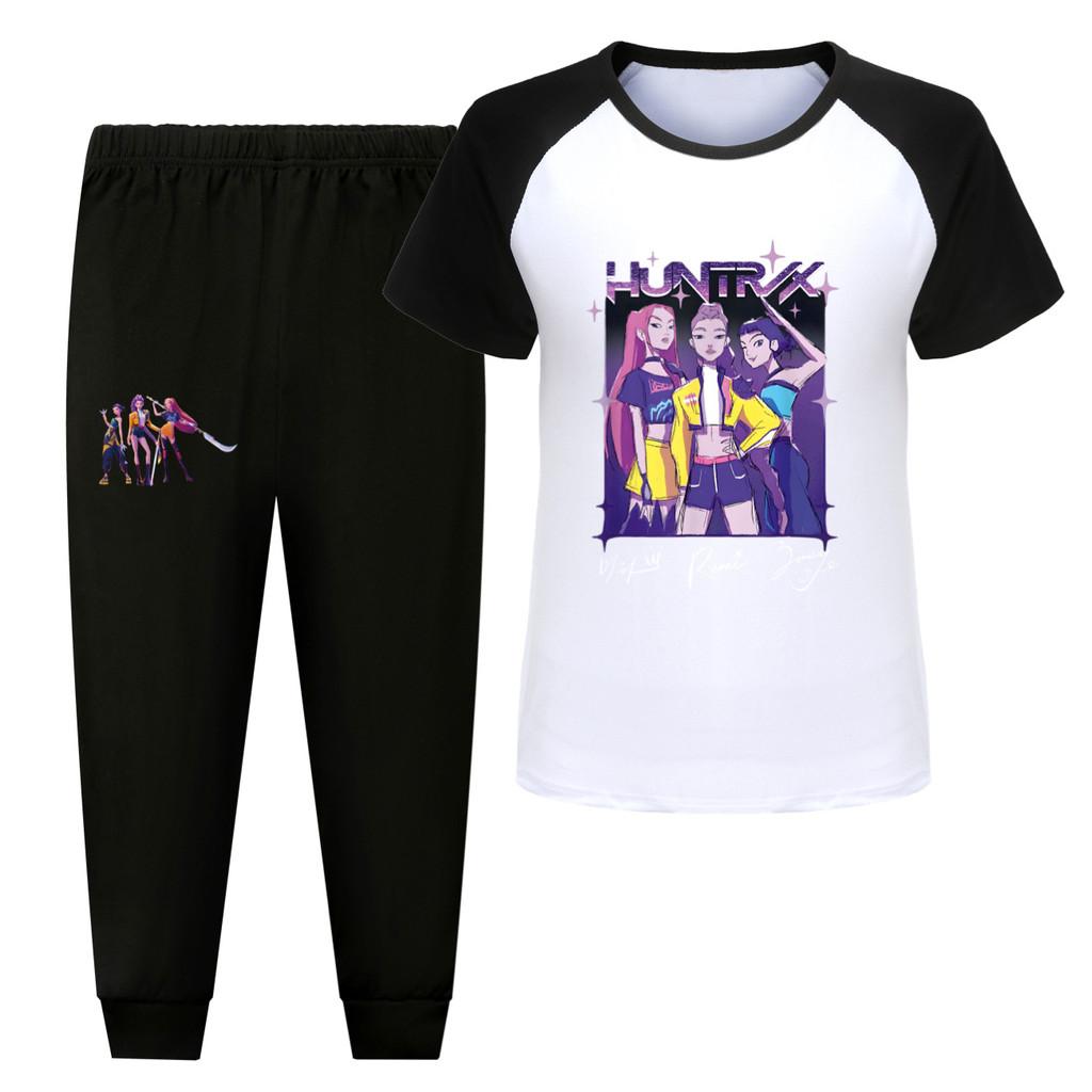 5022 Kids Girls Rumi Zoey Mira Hunters Print T-shirt Pants Trouser Clothes Set