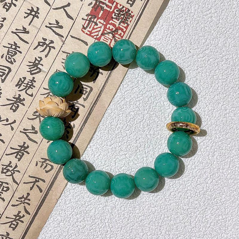 Purple Grape Six Characters Proverbs Bodhi Bracelet Carving Parts Plate Play Bracelet Buddha Bead Rosary Bead Guochao Lion Awakening Bracelet