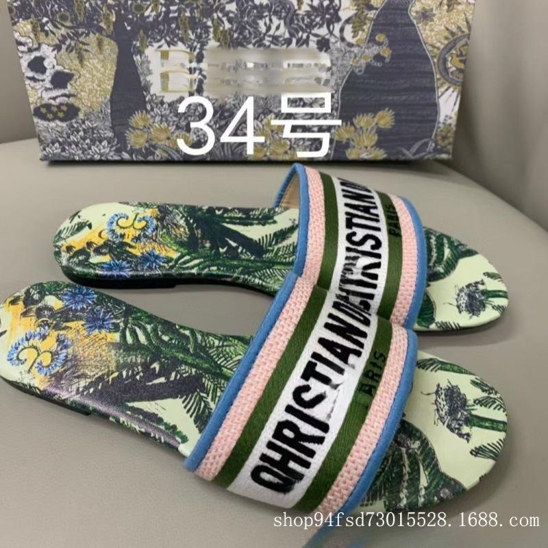 This Board Shoes Jacquard Embroidered Women's Slippers Classic Casual One-letter Flat Slippers