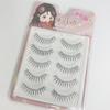 TikTok Style Five Pairs of Handmade Synthetic Fiber False Eyelashes - Natural Look for Beginners