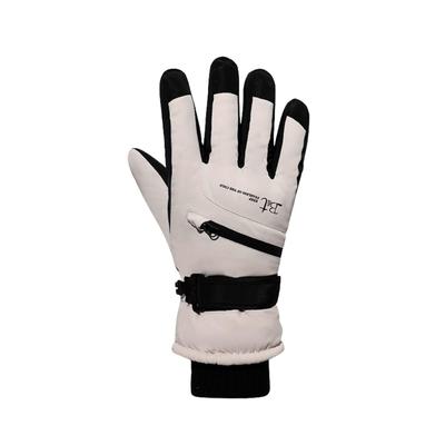 HASECIAL Touchscreen Compatible Winter for Outdoor and with Adjustable Strap Women's Gloves, Windproof, Skiing, Snowboarding, Activities,