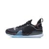 Li Ning Flash 7 Premium Comfortable Casual Shock Absorption Non-Slip Wear-Resistant Supportive Rebound Low-Top Basketball Shoes Men Sneaker ABAQ065-3