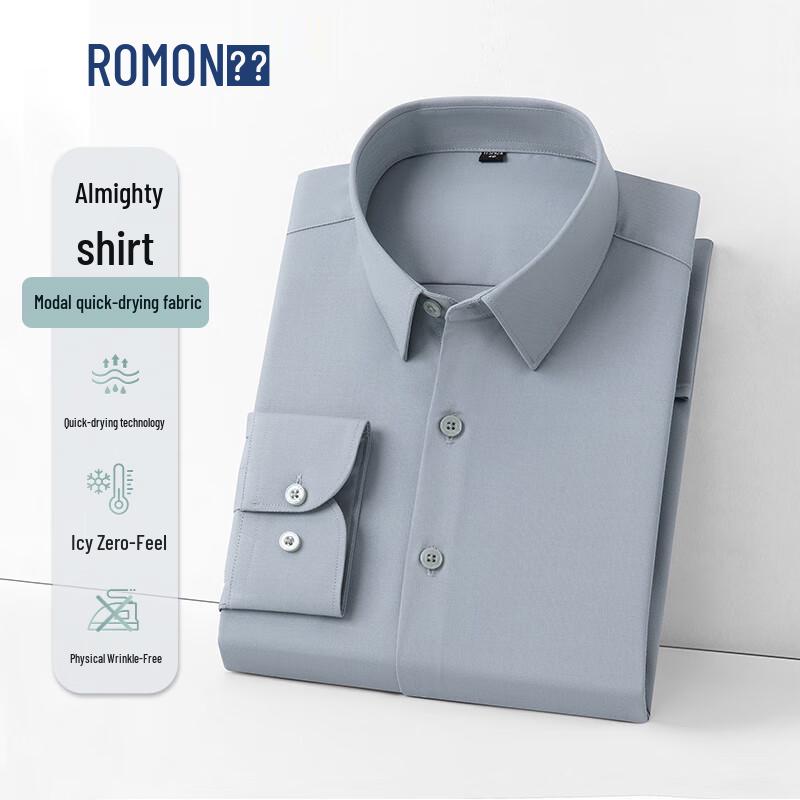 

Men s Modal Blend Non-Iron Long Sleeve Shirt 170/88A