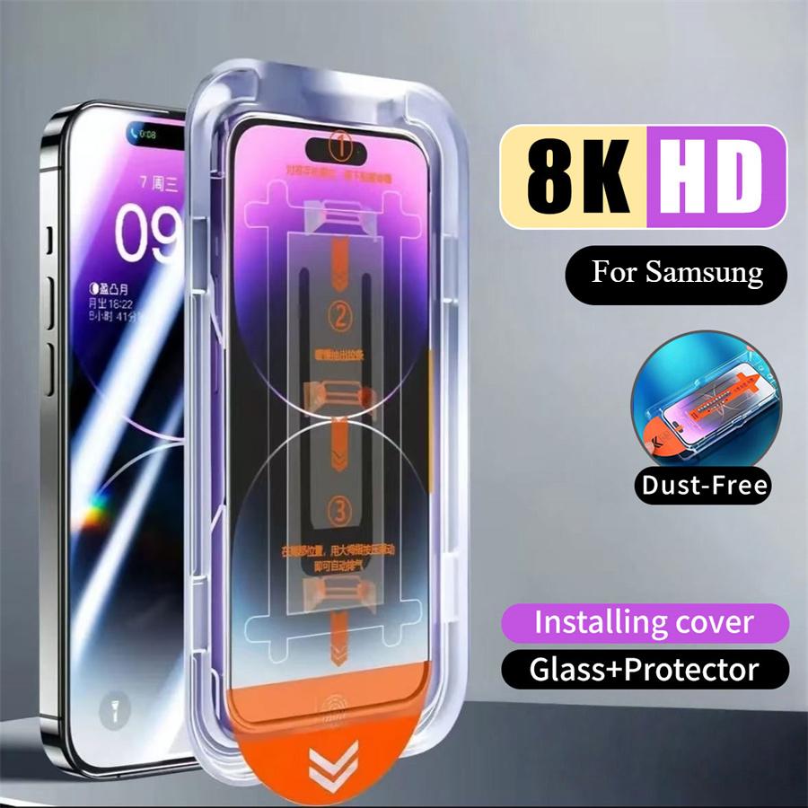 

Для Samsung A06 A16 A26 A36 A56 A15 A25 A35 A55 A14 A24 A34 A54 A13 A23 A33 A53 A73 Защитное стекло для экрана с автоматическим удалением пыли и установкой в один клик A06