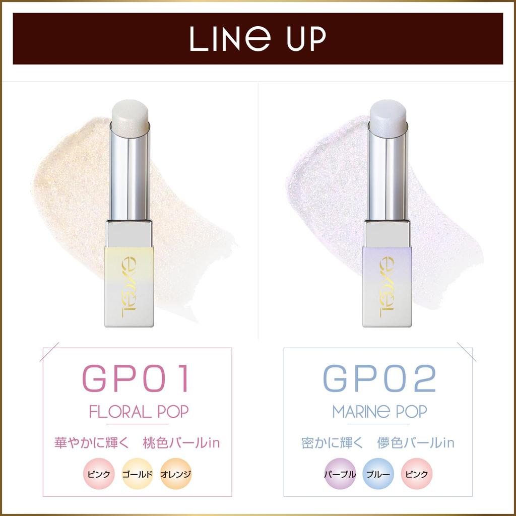 Excel Glow Prism GP01 Balm Transparent 3 Warm Pearl Stick Portable Cosmetics (Floral Pop) Highlighter, Color, Tones, Type,