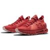 Under Armour Hovr Phantom Se Red Women's 3021589-601