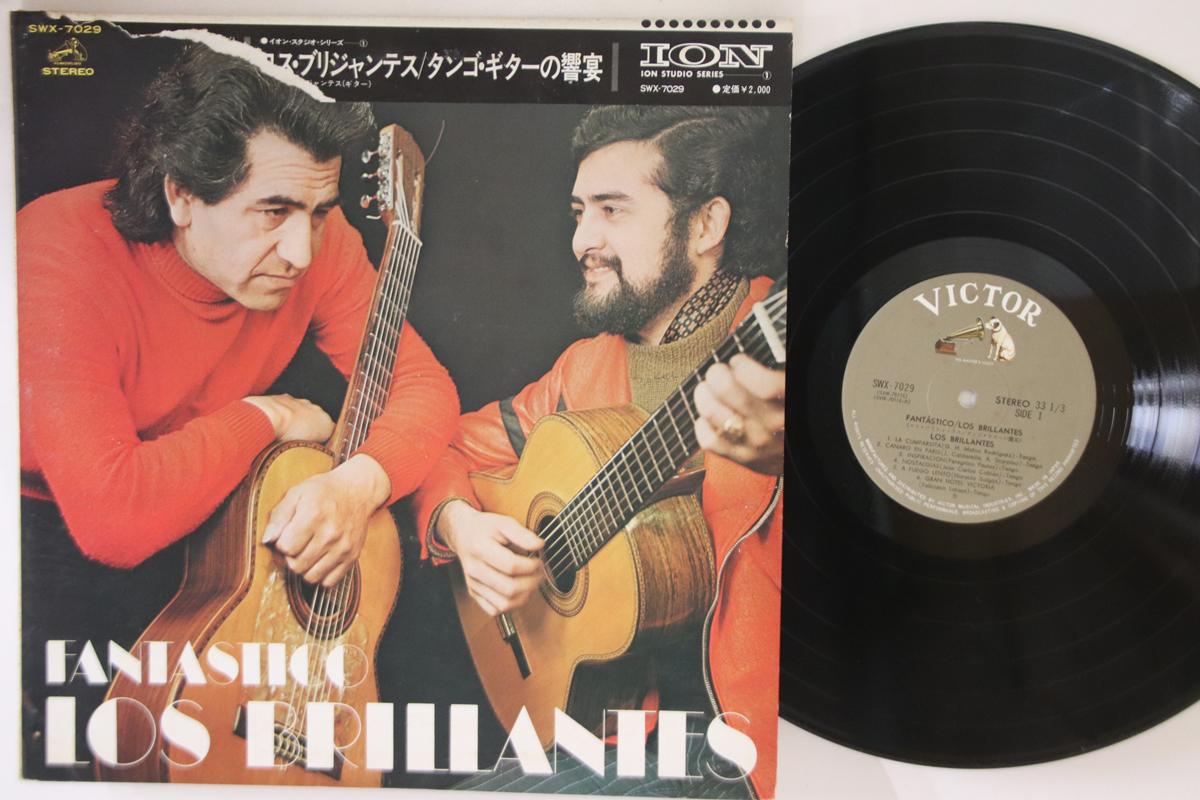 

LP Record LOS BRILLANTES - Fantastico SWX7029 VICTOR Japan Obi Latin Used