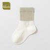 Class A Cotton Baby Socks - Breathable, Seamless, Loose Cuff, Mid-Calf Mesh for Newborns