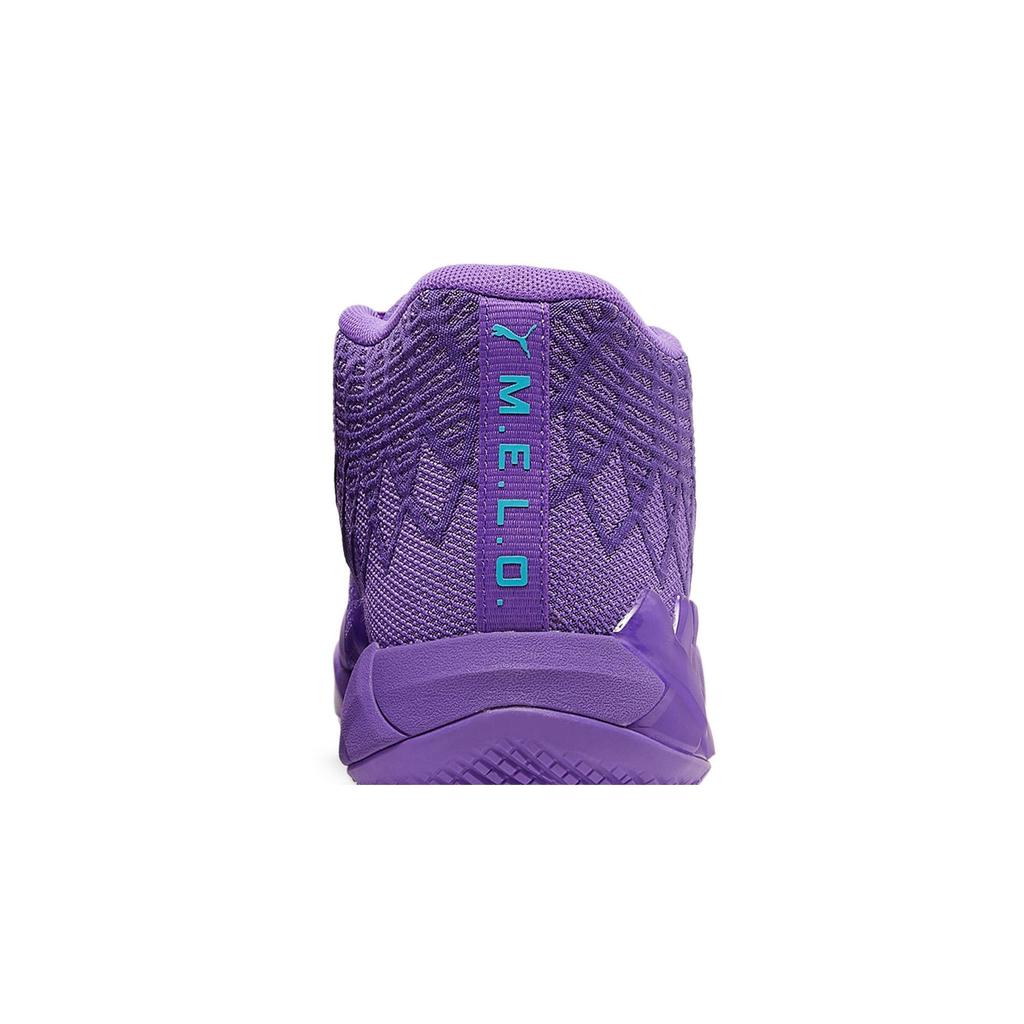 Puma MB.01 Jr 'Queen City' (Unisex) Purple Glimmer / Blue Atoll Kids' Basketball Shoes 376886 10