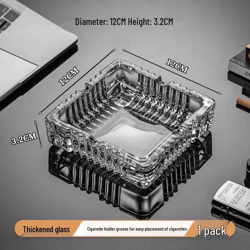Ashtrays & Smoking Accessories