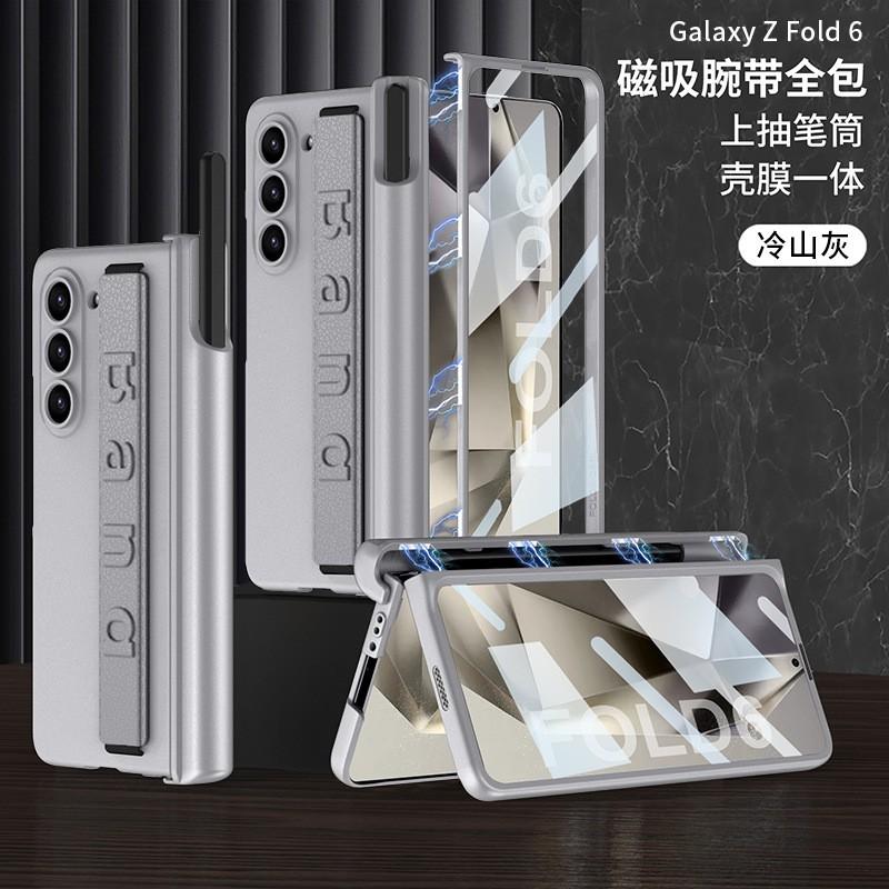 Galaxy Z Fold6 Protective Case With Wrist Strap Pen Slot Magnetic Hinge Cover Full Body Shockproof