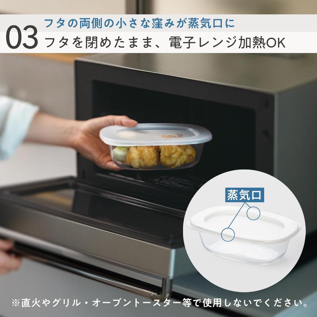 Marna Storage Containers that can also be used as dishes Minimal unevenness for easy cleaning containers 250mL x 2 Dark Gray K831DGY (Microwave