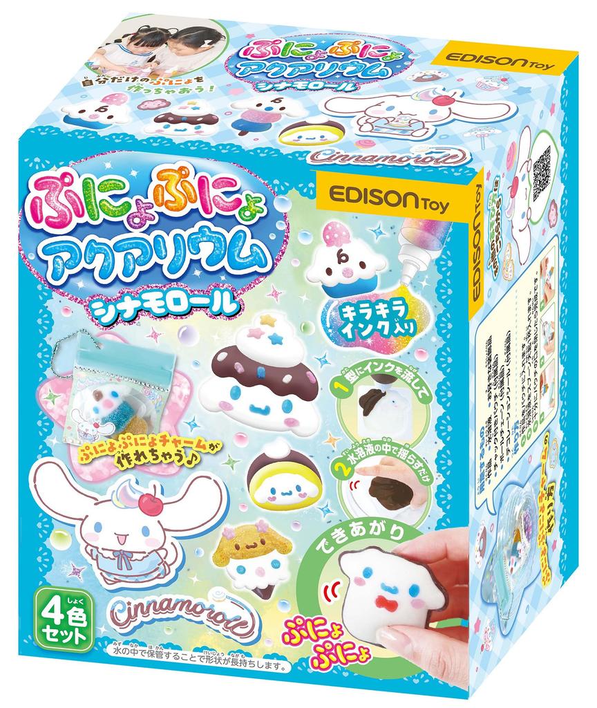 EDISON TOY Squishy Aquarium Mini Series Cinnamoroll KJT120566 Toy for Ages 6 and Up
