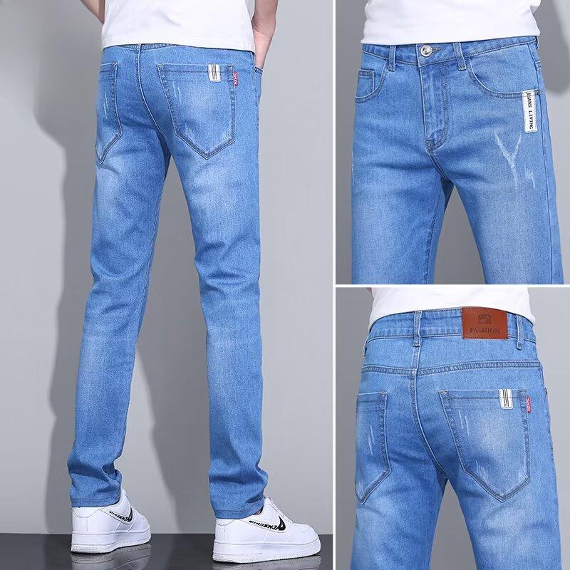 2024 Men's Slim Straight Summer Elastic Jeans - Trendy, Casual, Versatile, Long Pants