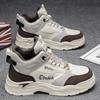 Fashion High-top Casual Sneakers for Men Daily Versatile Breathable Running Shoes Outdoor Non Slip Damping Basketball Shoes Man Sneakers