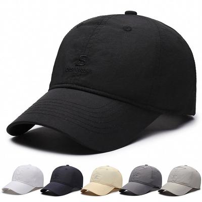 Baseball Cap Quick Drying Waterproof Cap Embroidered Sunscreen Sun Hat Outdoor Sports Hat