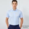 Fengmao Men's 60% Cotton Non-Iron Short-Sleeve Work Shirt