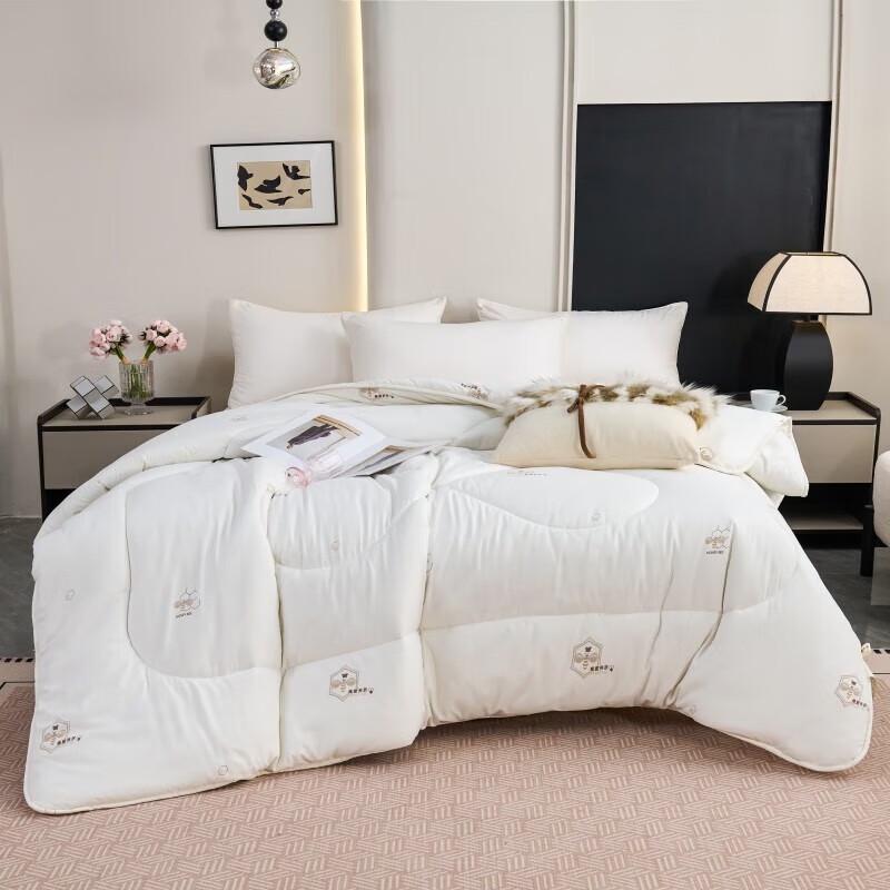 

HodoHome Honey Beauty Quilt