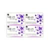 FDDEMJKO Lavender Relaxing Soap 100g 4P -O