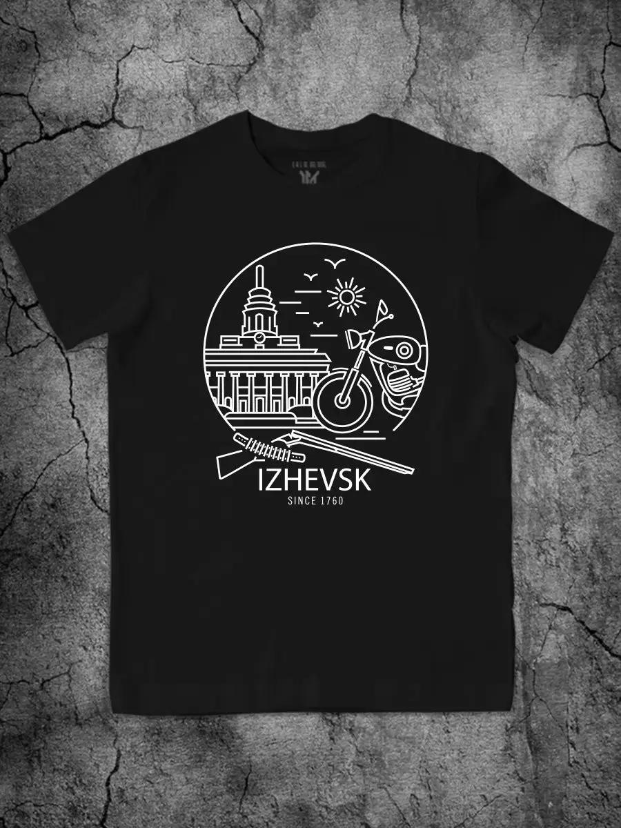 

Izhevsk T-shirt M