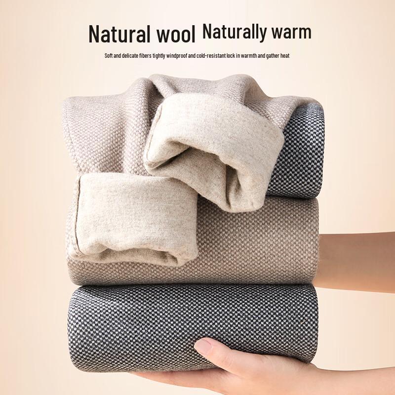 Langsha Men's Thickened Wool Blend Thermal Pants