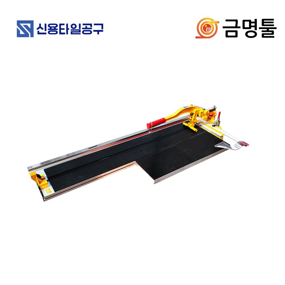 

Кредитный инструмент Credit SY1050 Плиткорез Ray Storage Режущая способность 1050 мм Бытовой плиткорез Плиткорез