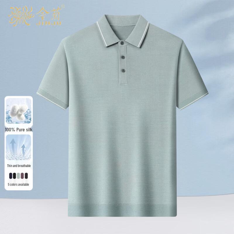 Men s 100% Mulberry Silk Short-Sleeve Polo Shirt 185
