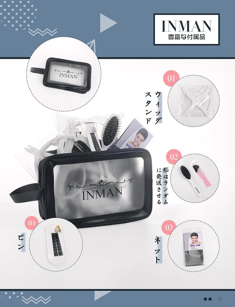 Next-generation Wig for Men, Short, Stylish, Natural-looking Hair, Heat-resistant, with Stand, Comb, and Net (black, AG01)