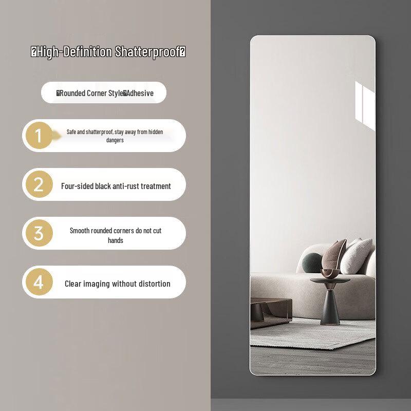 Aige Self-Adhesive Wall-Mounted Full-Length Mirror
