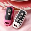Car Key Cover for Ben Tian N-BOX, N-ONE, N-WGN, N-VAN