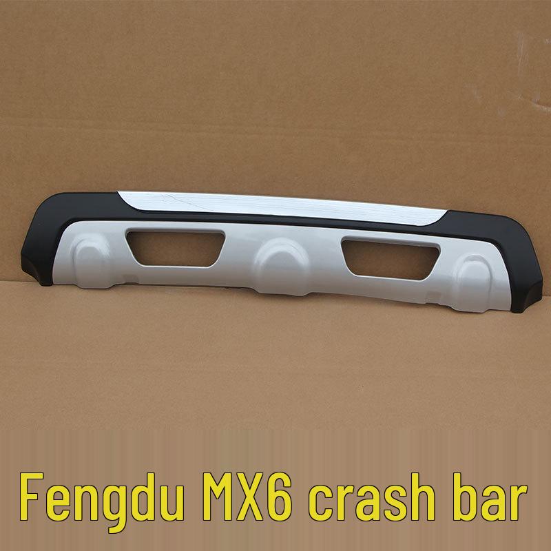 

Fengdu MX6 Front & Rear Bumper Guard Decorative Bar for Modification