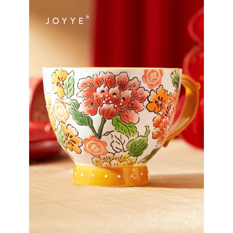 JOYYE Hand-painted Ceramic Mug