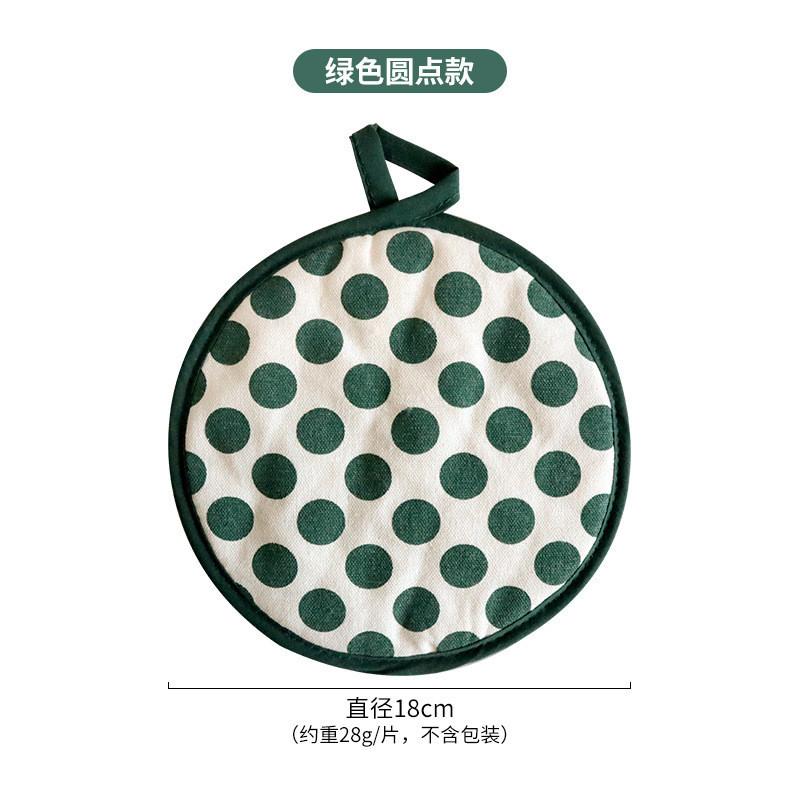 1Pc 18x18cm Round Striped Polka Dot Cotton Insulation Pad Baking Tool Kitchen Cup Table Mat Home Decor