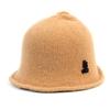Universell kemi Angora Stickad Beige Tråd Hinkhatt