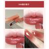Water Light Mirror Long Lasting Hydrating Non Stick Cup Lipstick For Women