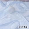 Thin Crystal Organza Fabric Per Meter for Summer Dress Stage Costume Scene Decoration Diy Sewing Soft Smooth Shiny Cloth Black