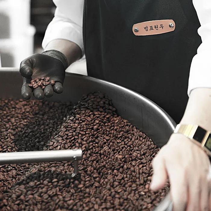 Yeoksam-dong Tiger [Attractive Acidity]