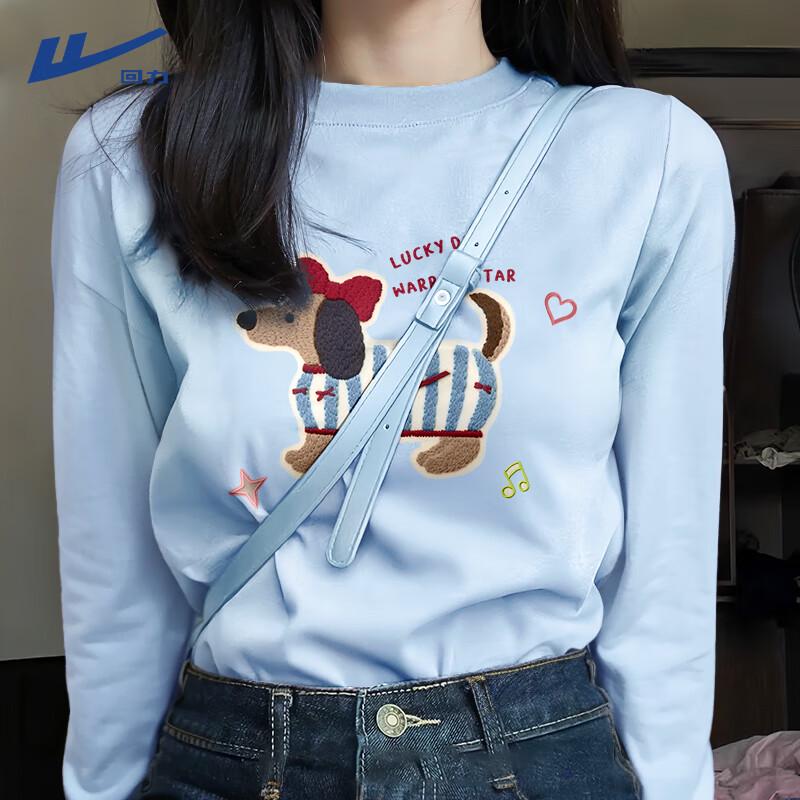 Warrior Women s 2025 Pure Cotton Long Sleeve T-Shirt 2XL
