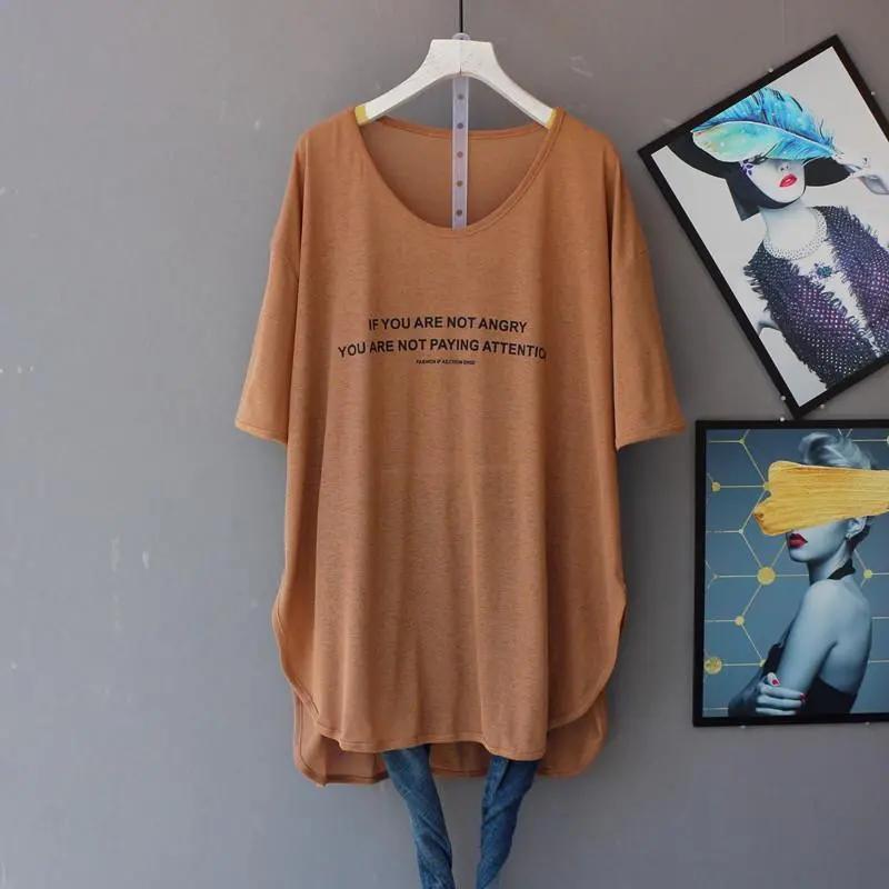 

T-shirt Women Versatile Summer Casual Large Size Loose Round Neck Pullover Short-sleeved Tops XXXL шоколадний