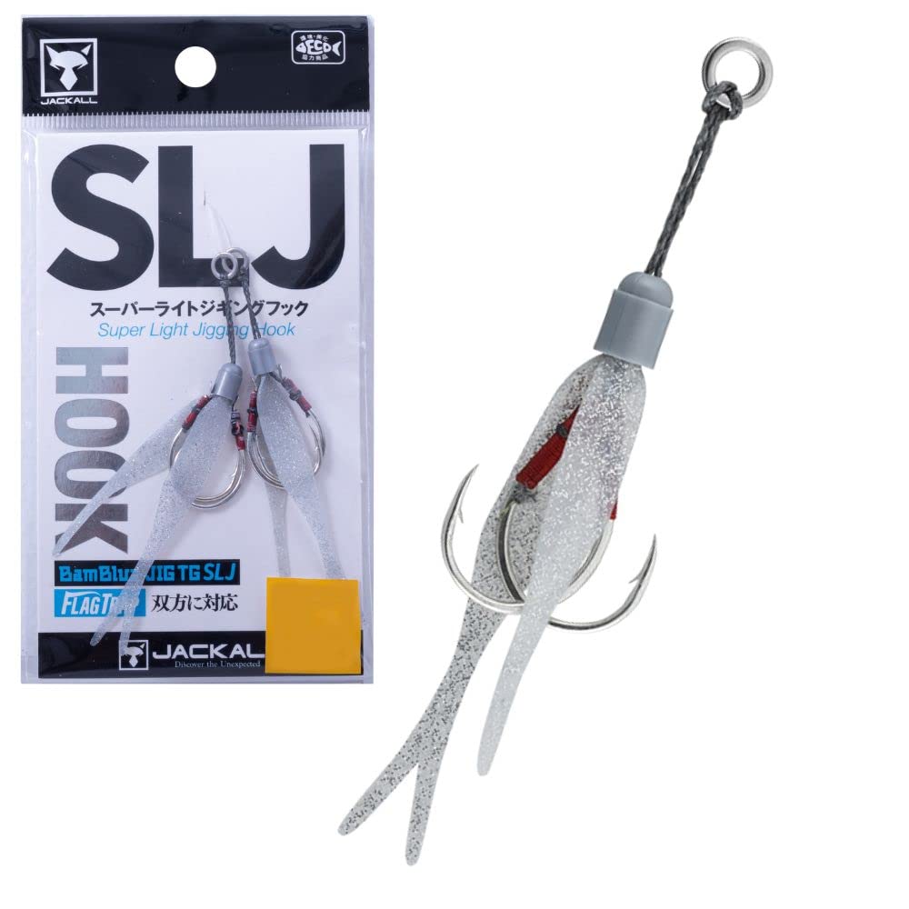 Jackall SLJ Twin Hook, Size S, Pink