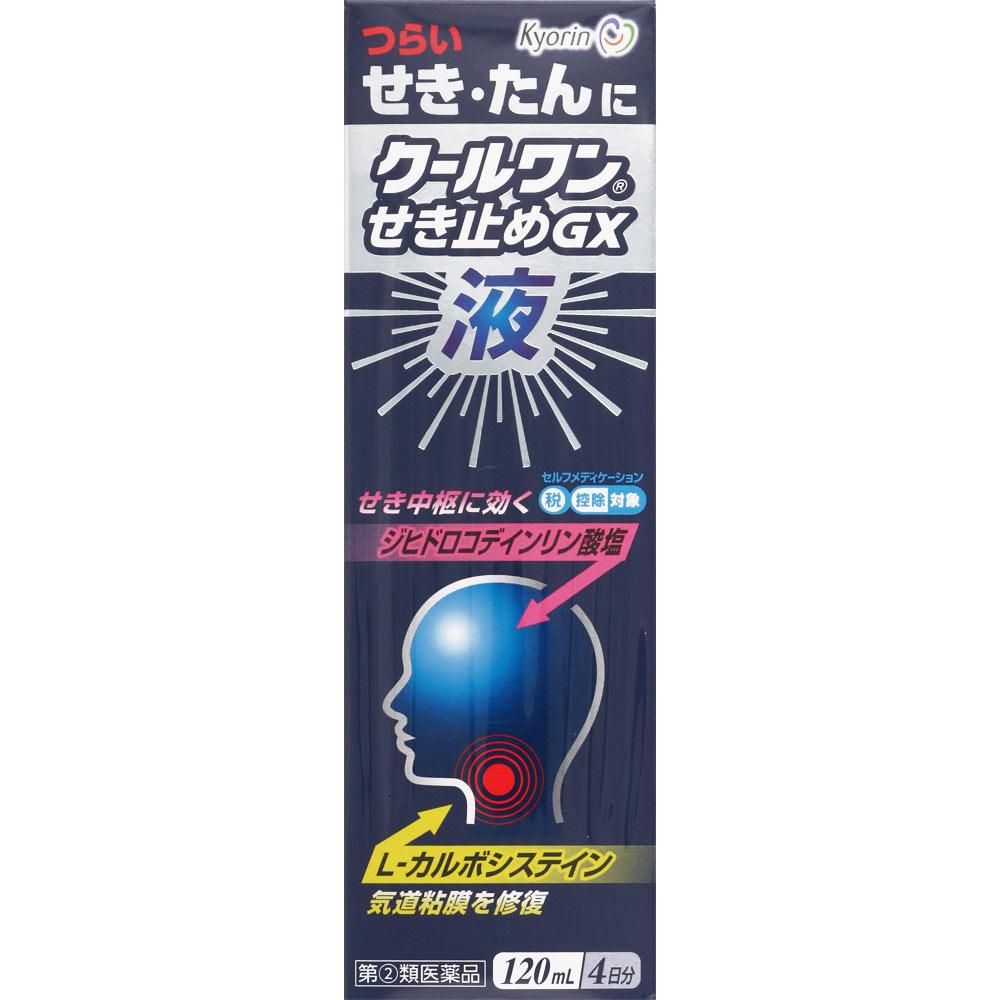 

Kyorin Pharmaceutical Cool One Cough Suppressant GX Liquid 120ml Liquid Preparations Indications: Cough and phlegm 1