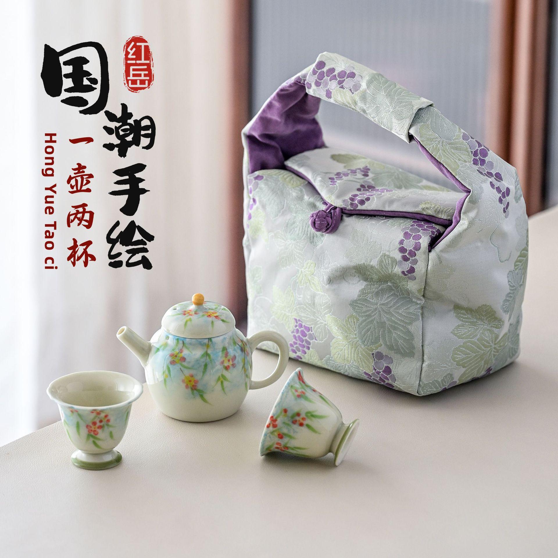 

Guochao Hand-Painted Bamboo Flower One Pot And Two Cups Set Portable Cloth Bag Outdoor Tea Drinking High Value Light Luxury Travel Tea Set