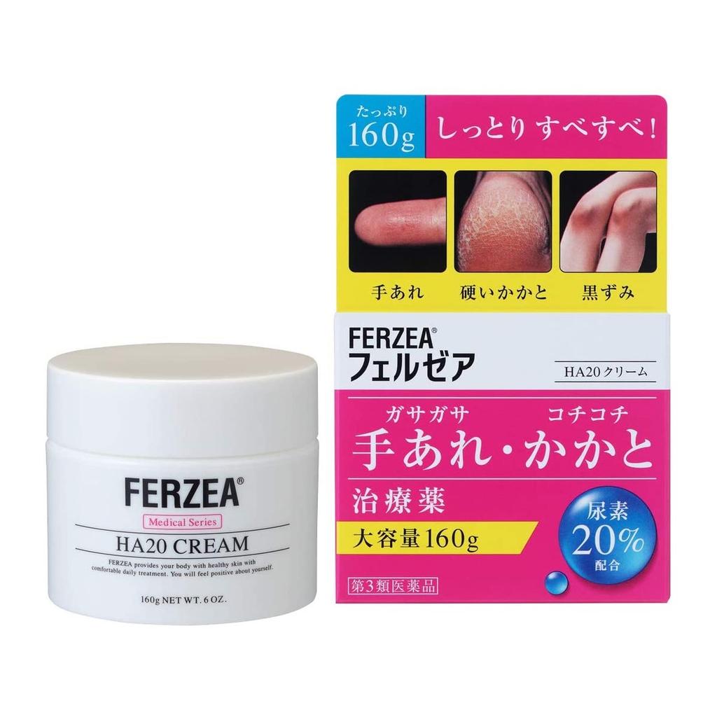 Lion Ferzea HA20 Cream Feuchtigkeitscreme für Hände, Füße und Körper mit Urea, 160 g