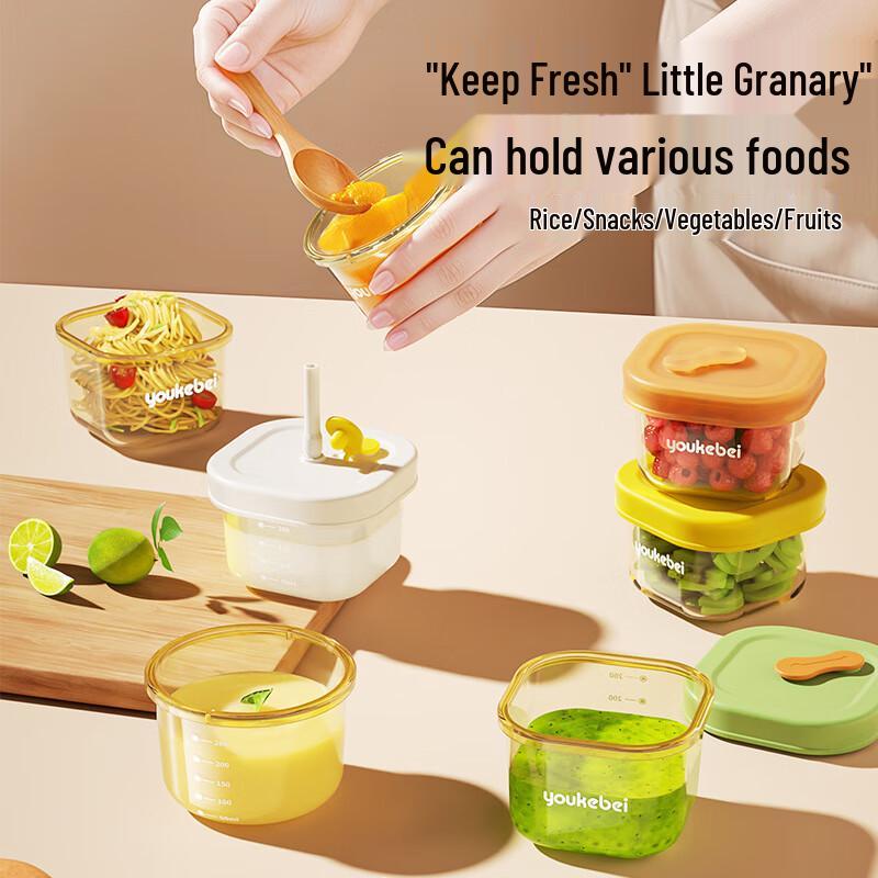 YOUKEBEI PPSU Portable Baby Food Container Set