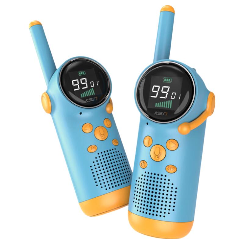 KSUN TFSI Kids Walkie Talkie Set (CN version)