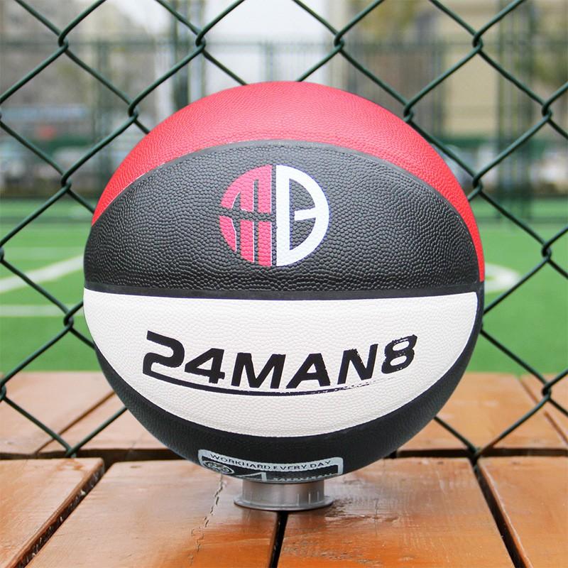 Karanlıkta Parlayan Yansıtıcı Basketbol Boyut 7 PU Dış Mekan İç Mekan Saha Topu Yetişkinler
