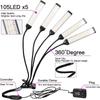 LED Plant Grow Light: 12V Clip-On Full Spectrum with Dimming & Timing for Seedling Sunlight Imitation