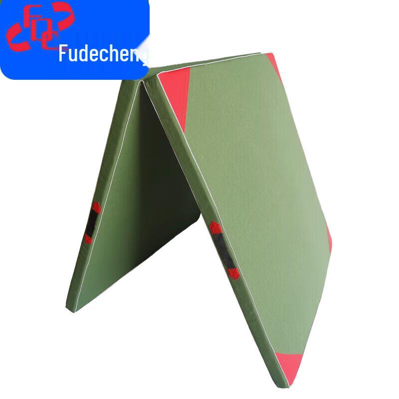 Fudecheng Multi-Purpose Gymnastics & Yoga Mat